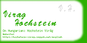 virag hochstein business card